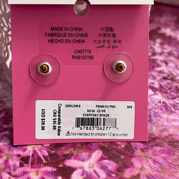 ‼️HOST PICK ‼️KS ACCESSORIES - Picture 3 of 7